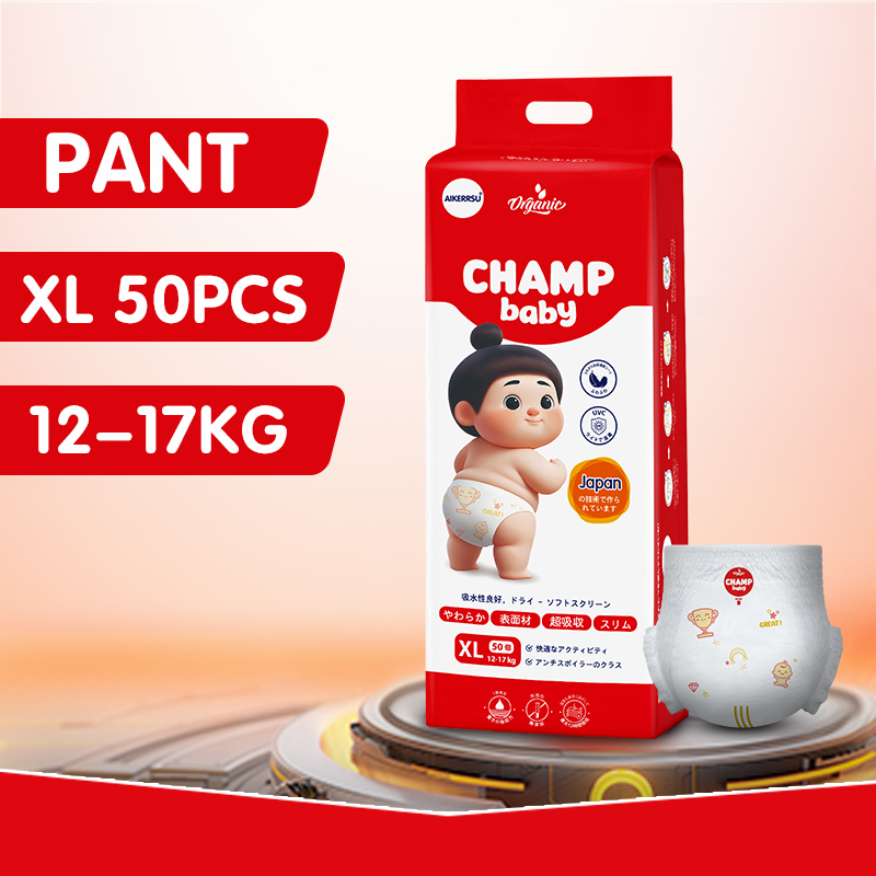 AIKERRSU 50 PCS Baby Unisex Ultra Thin Breathable Diapers