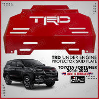 Under Engine Protection Skid Plate TRD for Toyota Fortuner 2016-2023 RED