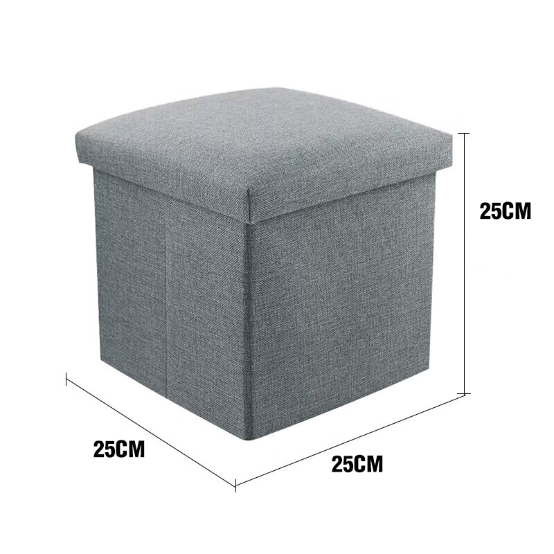 76CM Stool Chair Sofa Storage Box Durabox Ottoman Under Bed Storage Box Stuff Clothes Toy Organizer