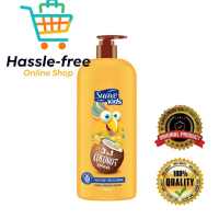 SUAVE KIDS 3 IN 1 SHAMPOO CONDITIONER BODY WASH (700ML) MADE IN THAILAND
