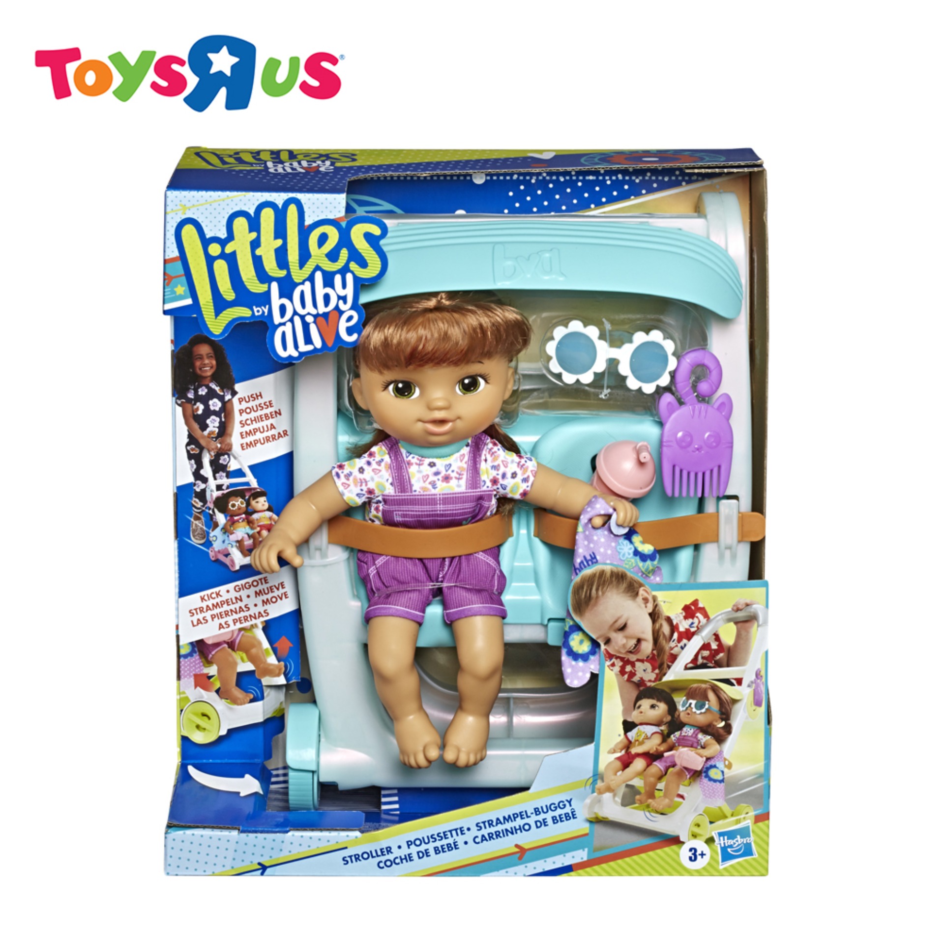 toys for babies that like to kick