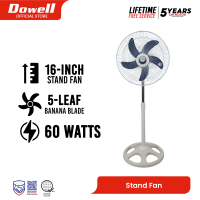 [ONLINE EXCLUSIVE] Dowell 16-Inch Stand Fan | 5-Leaf Banana Blade | Powerful Electric Stand Fan | Oscillating Fan | STF5-288