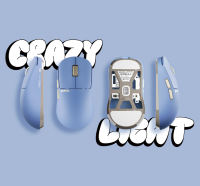 Pulsar X2N CrazyLight Mini Wireless Gaming Mouse