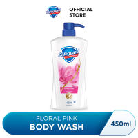 Safeguard Body Wash (Pure White Lemon Fresh with Vitamin C Floral Pink with Aloe Arctic Fresh) 450ml