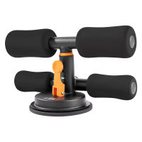 Agnite Sit Ups Bar Push-Ups Exerciser Waist Abdomen Machine Sit up Aid Home Core Abdominal Trainers