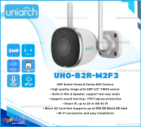 Uniarch UHO-B2R-M2F3 2MP Wi-Fi Bullet Camera with Mic and Speaker Two Way Audio Function  Human & Vehicle Detection Deterrence Function