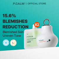 [P.CALM] CicaLacto Exosome 45 Sleeping Mask 50ml + Refill Pack