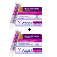 Vagisil Anti Itch Maximum Strength Yeast Infection Cream 28g