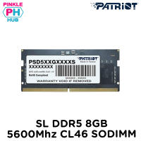 Pinklehub | Patriot SL DDR5 8GB 5600Mhz CL46 SODIMM