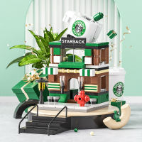 McDonalds House Building Blocks Dream House Series Childrens Toys Boys and Girls Educational Assembling Birthday Gifts