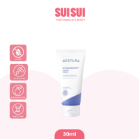 AESTURA Atobarrier 365 Cream 30ml