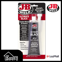 JB Weld Ultimate Black Gasket Maker & Sealant (32329)