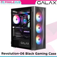 PinkleHub | GALAX Revolution-06 Black Gaming Case
