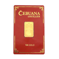 Cebuana Lhuillier 18K Gold Bar (CNY Limited Edition)