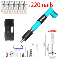 Free 220 Nails Nail Gun Heavy Duty Nail Gun Power Tool Concrete Nail Gun Manual Mini Steel Silent Wall Ceiling Nail Punch