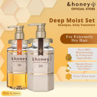 &Honey Deep Moist Shampoo and Treatment (440 ML & 445 ML)