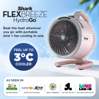 Shark FlexBreeze HydroGo Portable Misting Fan