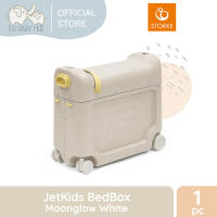 Stokke JetKids BedBox