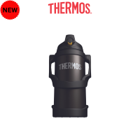 Thermos® FJQ-2000 Sports Bottle with Handle (2.0L)