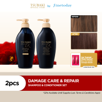 TSUBAKI Premium Ex Damage Care & Repair Shampoo + Conditioner 450ml- Hair Care Set [For Cleansing Moisturizing Severely Damaged High Porosity Hair with Japanese Camellia Flower Oil]