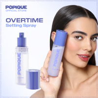 Popique Overtime Setting Spray