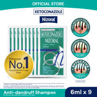 Nizoral® Anti-Dandruff Shampoo - Set of Nine (9) Sachets