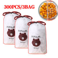 100/300/500Pcs Transparent Plastic Food Cover Disposable Food Cover Elastic Bowl Covers Food Fruit Fresh-keeping Elastic Plastic Bag Kitchen Refrigerator Dishes Food Storage Bags