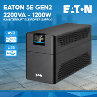 Eaton 2200VA-1200W Uninterruptible Power Supply 5E2200I Advantage 6 Outlet AVR/Surge USB
