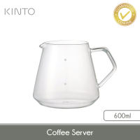 KINTO Scs-S02 Coffee Server (600ml) - 27592 - Server- Slow Coffee Style-Slow Drip-Japan-Caffeine-Zen design-Gift ideas-Coffee package-Coffee Preparation-Heat resistant-Coffee lover-Coffee accessories-Drinkware-Hot beverage