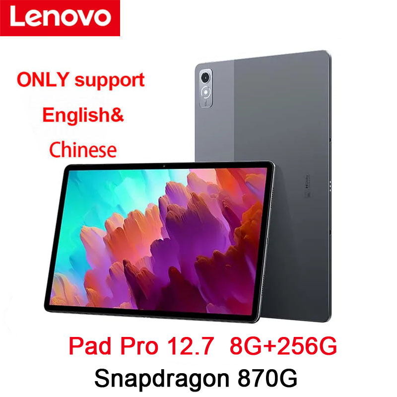 lenovo xiaoxin pad pro 12.7 2023 ほぼ未使用品 Lenovo Tab P12 QHD