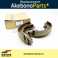 [G4] Mitsubishi Mirage Brake Shoe - Akebono Auto Parts - NN3069
