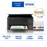 Epson EcoTank L3350 All-in-One Printer | Print Scan Copy | WiFi & Mobile Printing | Low Cost Ink Tank | 5760 dpi