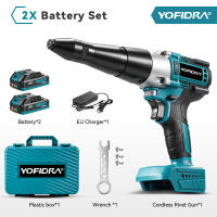 25000N Brushless Electric Rivet Machine 2.4-5.0mm Cordless Rivet Nut G un Drill Riveting Tool For Makita 18V Battery Pin
