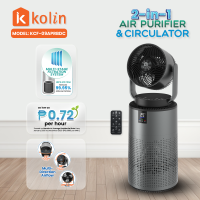 Kolin KCF-09APRDBC 2-in-1 Air Purifier & Circulator with Multi-Stage Filtration System Multi-Direction Airflow Remote Control 99.95% Efficiency 25°C Display P0.72 per Hour Energy Cost.