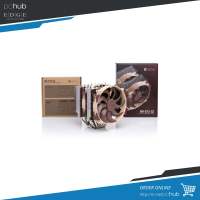 PChub | Noctua NH D15 G2 Air Cooler