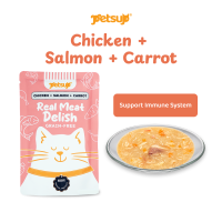 Petsup Real Meat Delish Wet Cat Food 85g Grain Free High Protein Hydration Meal Chicken Pumpkin Salmon Tuna Chicken Liver Carrot Flavor For Cats and Kittens