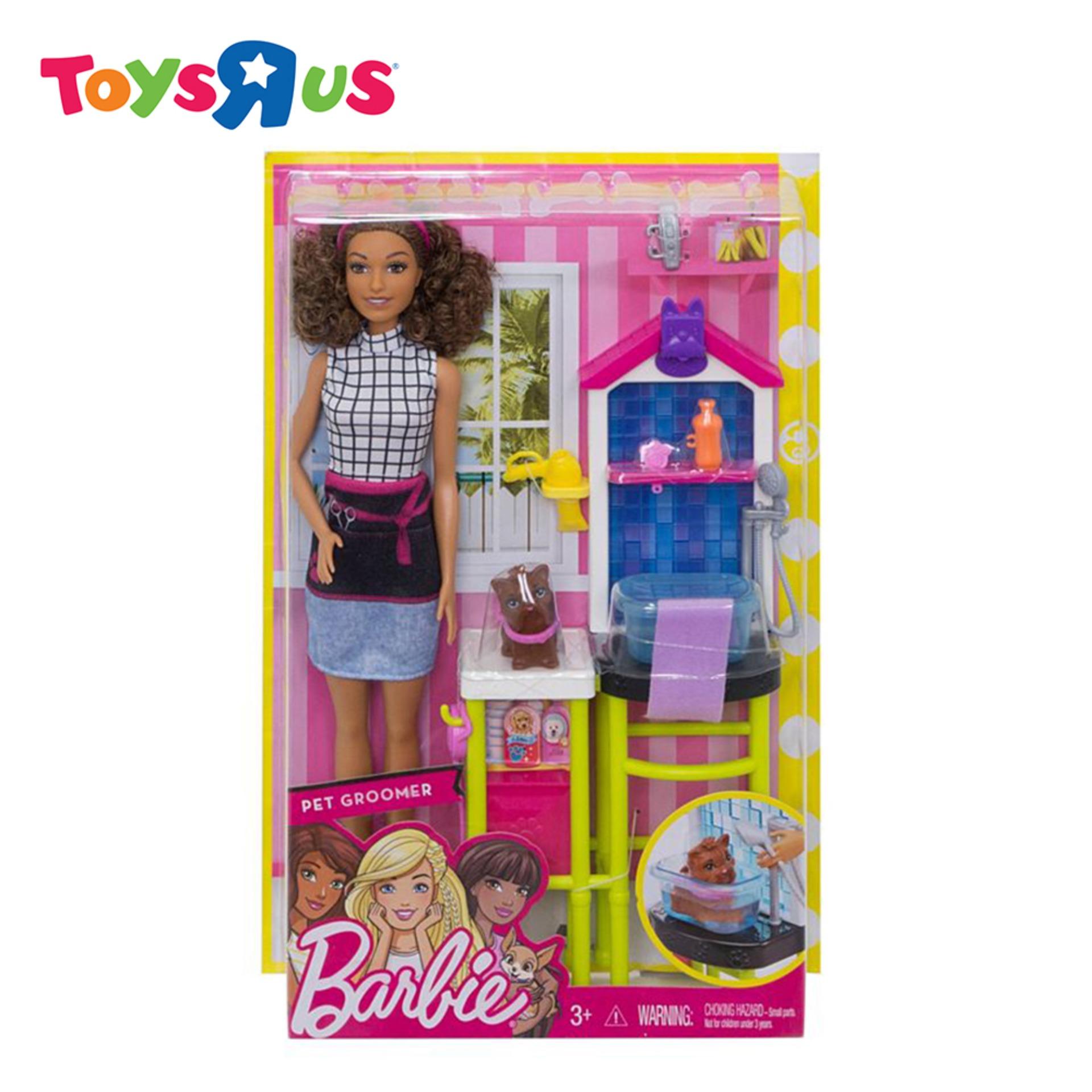 barbie pet care center toys r us