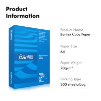 Bantex By Deli A4 Copy Paper 500 Sheets A4 Size Paper 70g/㎡