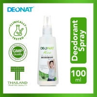DeoNat Aloe Mineral Deodorant Spray 100ml