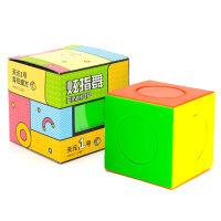Yongjun Tianyuan V1 V2 V3 O2 1x1x1 Cube Speed Smooth  Cube Stickerless