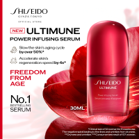 Shiseido Ultimune Power Infusing Serum 30ml