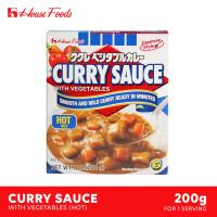 House Foods Kukure Japanese Curry Sauce Hot 200g