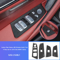 Chrome Window Switch Trim for 2018-2023 BMW 5 Series (G30) | 525 530