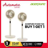 Buy 1 Get 1 acerpure Cozy F2 25m Air Circulator with DC Motor and 3D Airflow