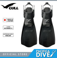 GULL Mew Cypher Fins Black
