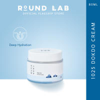 ROUND LAB 1025 Dokdo Cream 80ML [Hydrating Smoothening Non-greasy Balm Korean Skincare]