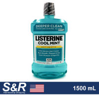 Listerine Cool Mint Antiseptic Mouth Wash 1500 mL