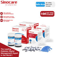 100PCS Sinocare Safe-Accu Blood Glucose Test Strips and 100 Pcs Lancets Blood Sugar Test Monitoring Strips（No monitor，only suitable for Sinocare Safe-Accu glucometer）