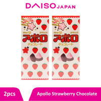 Daiso Meiji Apollo Strawberry Chocolate (46g x 2 packs)