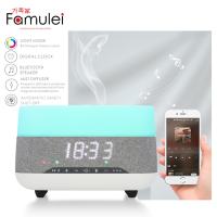 Famulei Premium Aroma Diffuser Clock With Bluetooth Speaker Running 10+ Hours with 7 Color Changing